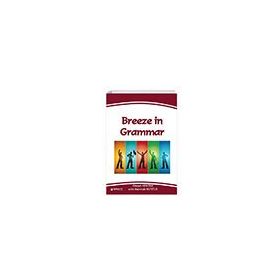 BREEZE IN GRAMMAR - AHMET KENTER