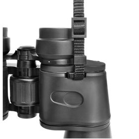 Bresser Hunter 16x50 Dürbün