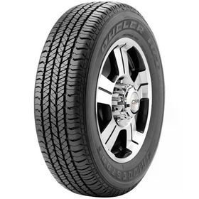 Bridgestone 245/65 R17 111T XL Dueler H/T684 Yaz Lastiği 2025