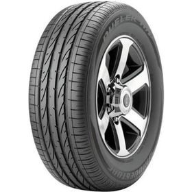 Bridgestone 255/45 R20 101W Dueler H/P Sport EXT MOE Yaz Lastiği 2025