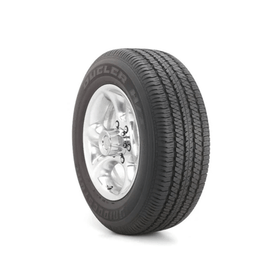 Bridgestone 255/70 R16 111T Dueler H/T684 Yaz Lastiği 2022