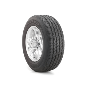 Bridgestone 255/70 R16 111T H/T684 Yaz Lastiği