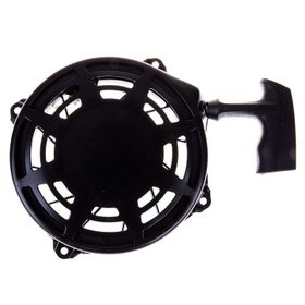 Briggs & Stratton B497680 Komple B&S 625, 675 Starter Kapak