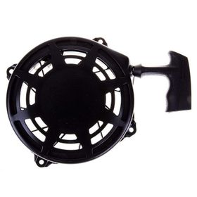 Briggs & Stratton B497680 Komple B&S 625, 675 Starter Kapak