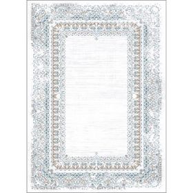 Brillant 802 195x300 cm Asya Püsküllü Halı -