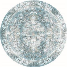 Brillant Best Yuvarlak HLD11307.801 150x150 cm Latex Halı