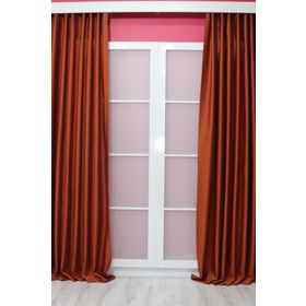 Brillant Blackout Karartma 200x270 cm Fon Perde
