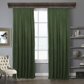 Brillant Blackout Pilesiz Bordo 150x270 cm Güneşlik