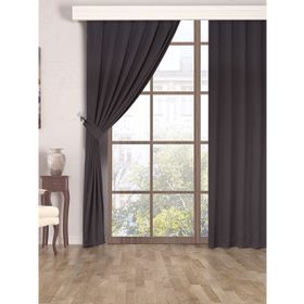Brillant Blackout Pilesiz Siyah 200x270 cm Güneşlik