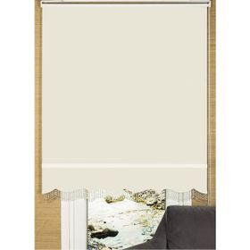 Brillant Brillant 9658 Ekru 110x200 cm Stor Perde