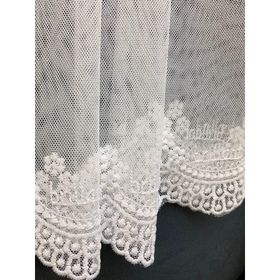 Brillant Brillant 9658 Ekru 250x260 cm Stor Perde