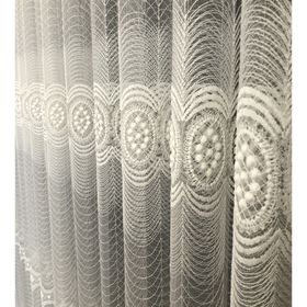 Brillant Brillant 9658 Ekru Etek Dilimli 100x260 cm Stor Perde
