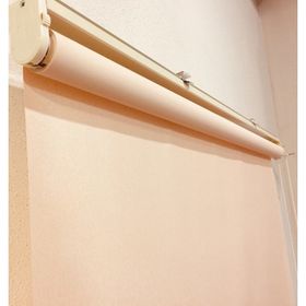 Brillant Brillant 9658 Ekru Etek Dilimli 170x200 cm Stor Perde