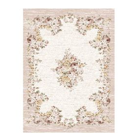 Brillant Elegance HJ11621.803 90x160 cm Salon Halı