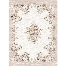 Brillant Elegance HJ11621.803 90x160 cm Salon Halı