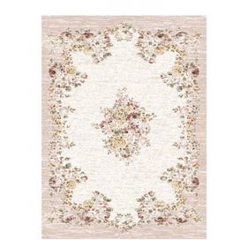 Brillant Elegance HJ11621.803 90x160 cm Salon Halı