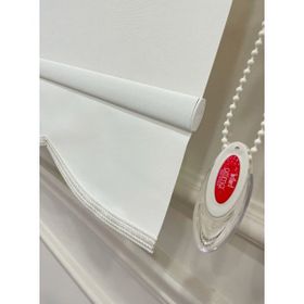 Brillant Etek Dilimli İthal Kalın Kumaş 100x200 cm Beyaz Stor Perde