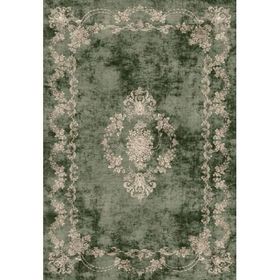 Brillant HJ11747.801 90x160 cm Ipek Soprano Latex Halı