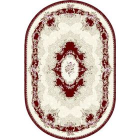 Brillant HJE11724.805 150x230 cm Ipek Every Latex Halı