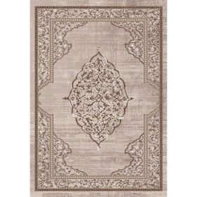 Brillant HL11174.108 130X190 cm Firuze Latex Halı