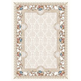 Brillant HL11550.803 Avangarde 130x190 cm Püsküllü Latex Halı