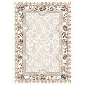 Brillant HL11550.803 Avangarde 130x190 cm Püsküllü Latex Halı