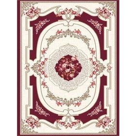 Brillant Kardelen HJ11616.801 90x160 cm Salon Halı
