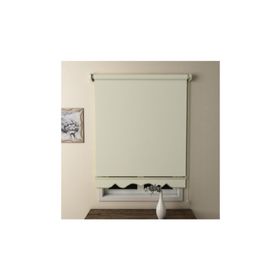 Brillant Krem Etek Dilimli 100x200 cm Stor Perde