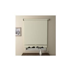 Brillant Krem Etek Dilimli 120x200 cm Stor Perde
