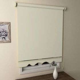Brillant Krem Zebra 100x200 cm Stor Perde