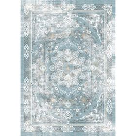 Brillant Latex Halı Best 130x190 HL11170.102 - 130 x 190 cm
