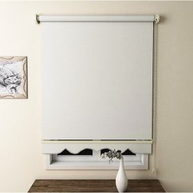 Brillant MS1202 150x260 cm Ekru Düz Stor Perde
