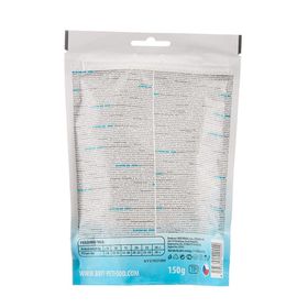 Brit Care Functioal Snack Recovery Ringa Balıklı 150 gr Köpek Ödül Maması