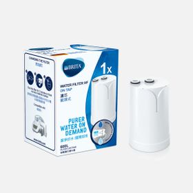 Brita Musluk Filtreleme Sistemi