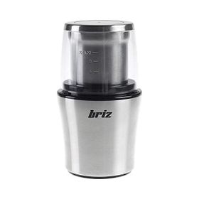 Briz BR721 Çıkarılabilir Hazneli Kahve ve Baharat Öğütücü