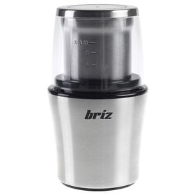 Briz BR721 Çıkarılabilir Hazneli Kahve ve Baharat Öğütücü