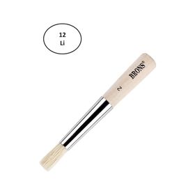 Brons BR-661 115 Serisi No: 2 12'li Tampon Fırça