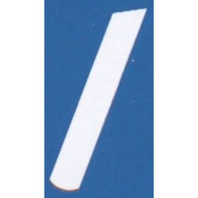 Brother 112436-001 B551 Overlok Alt Bıçak