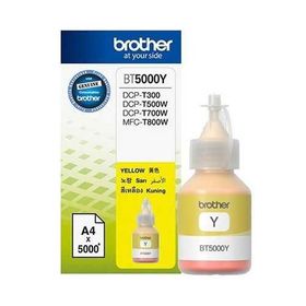 Brother Bt-5000 Dcp-t310 Sarı Mürekkep Kartuşu