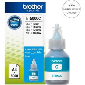 Brother Bt-5000c Dcp-t300 Dcp-t500w Dcp-t700w Mfc-t800w / Mfc-910 Mavi Mürekkep