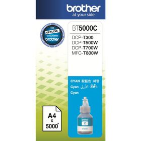 Brother BT5000C Mavi Tanklı Sistem Mürekkebi