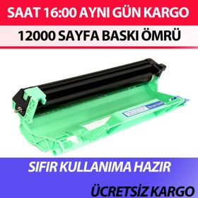 Brother Calligraph HL-1110E 4'lü Ekonomik Paket Muadil Kartuş