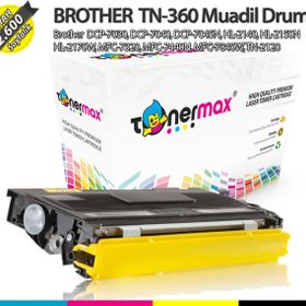 Brother Calligraph HL-2140 4'lü Ekonomik Paket Muadil Kartuş