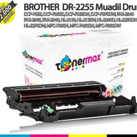 Brother Calligraph HL-2240D 4'lü Ekonomik Paket Muadil Kartuş