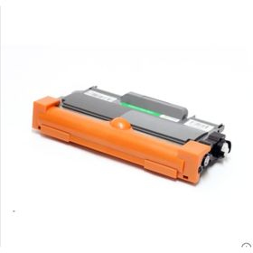 Brother Calligraph HL-2250 4'lü Ekonomik Paket Muadil Kartuş