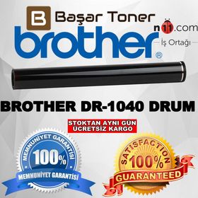 Brother Calligraph MFC-1811 4'lü Ekonomik Paket Muadil Kartuş