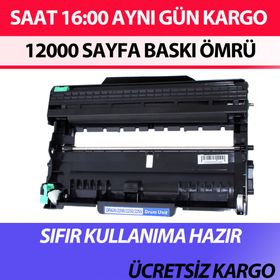 Brother Calligraph MFC-7460DN 4'lü Ekonomik Paket Muadil Kartuş