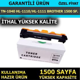 Brother DCP-1511 HL-1111 HL-1211w TN-1040 MFC-1811,MFC-1815 Toner
