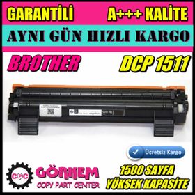 Brother DCP-1511 Toner