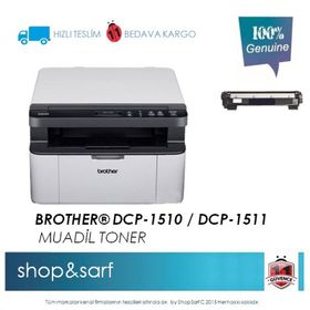 Brother DCP-1511 Toner